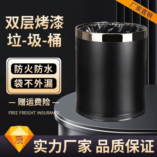 酒店垃圾桶客房家用卫生间KTV宾馆商用办公室厨房圆形收纳桶批发 商品图0