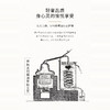 理发美发店发廊浴场澡堂专用大桶洗发水补充装洗发水沐浴露二合一 商品缩略图3