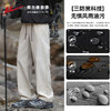 回力冲锋休闲裤子男2025新款春秋户外耐磨防风软壳登山工装裤 商品缩略图2