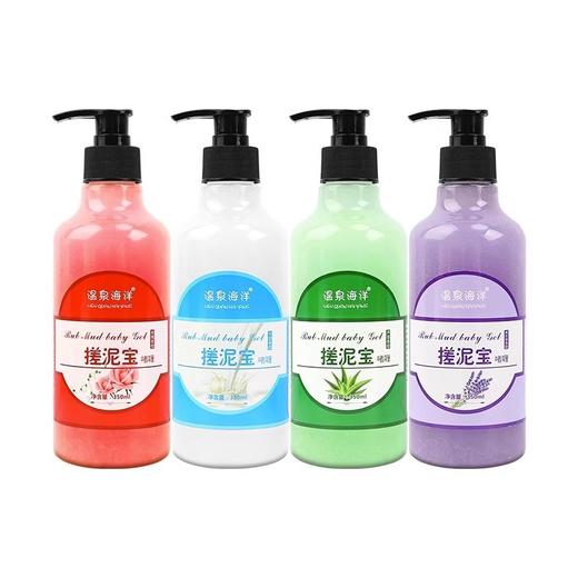 洗澡去角质家居搓泥宝去角质全身搓澡泥儿童中老年洗澡可用批发 商品图4