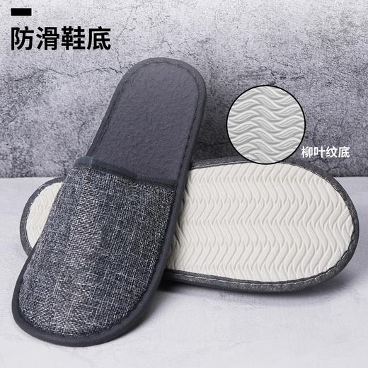 星级酒店一次性拖鞋夏季亚棉麻加厚防滑宾馆居家待客民宿专用凉拖 商品图2