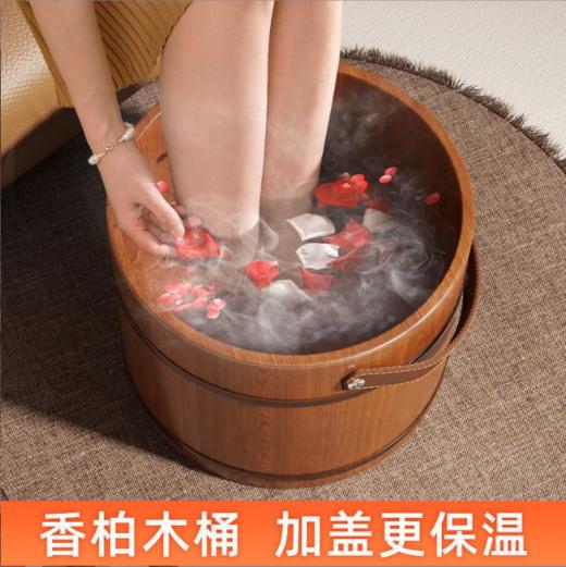 手提香柏木泡脚木桶 成人足疗养护洗脚木盆  中老年足疗桶 商品图4