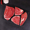 鲜会鲜和牛牛排：F1和牛西冷，肉块：保乐+米龙+板腱 生鲜不支持七天无理由 商品缩略图2