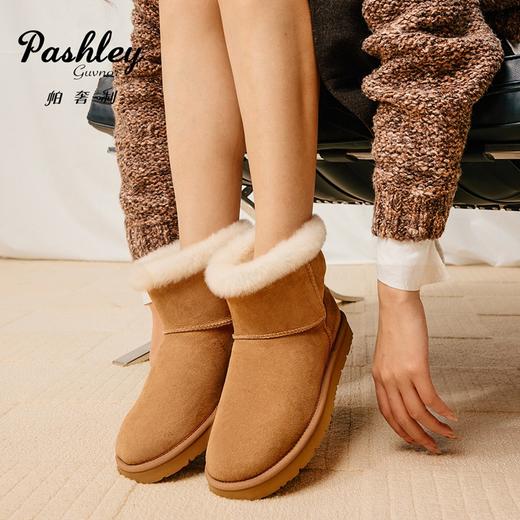 【梅花出品】帕奢利中筒经典雪地靴HZ0054 商品图2