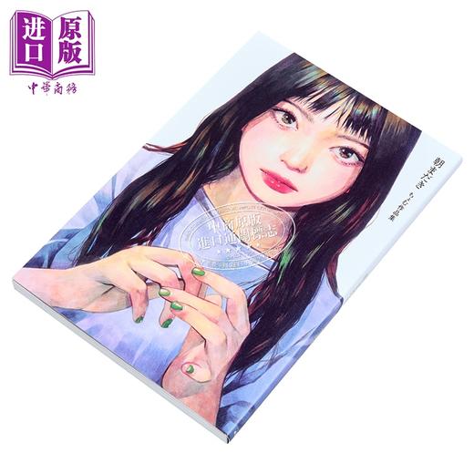 【中商原版】画集 早晨已至 chomu作品集 ちょむ 日本插画师 小学馆 日文原版画集 朝まだき 商品图1