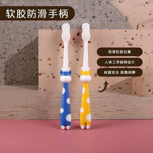 儿童一次性牙刷带牙膏卡通软毛五星级酒店用品一次性洗漱用品套装 商品图1