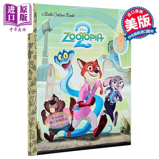 【中商原版】迪士尼 小金书 疯狂动物城2 Little Golden Book Disney Zootopia 2 英文原版 儿童动画电影故事绘本 进口 精装 商品图0