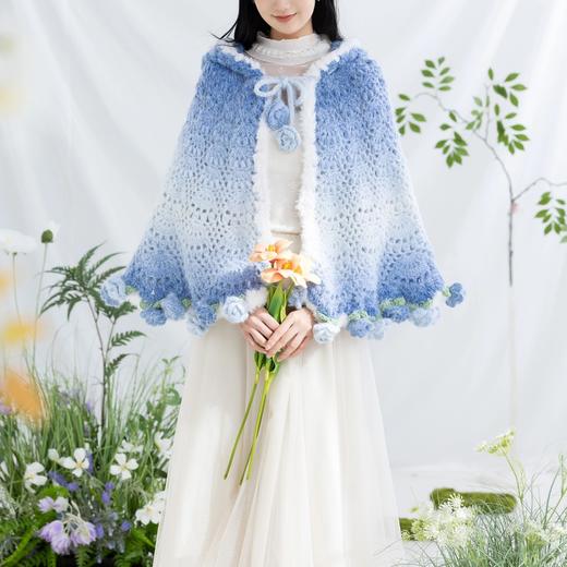 苏苏姐家渐变花朵斗篷手工diy编织钩针梦羽毛线团自制斗篷材料包预 商品图1