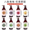 生姜精油按摩身体疏通经络推背开背刮痧油肩颈老姜全按摩精油大瓶 商品缩略图1