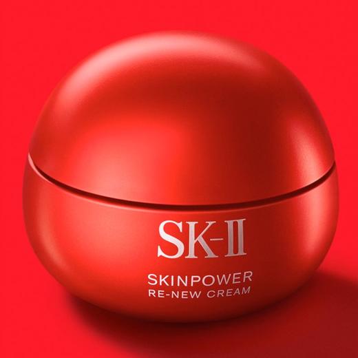 【双12特惠】SK-II肌底赋能焕颜精华霜礼盒（新版大红瓶80g+大红瓶15g*4+洁面20g*2） 商品图3