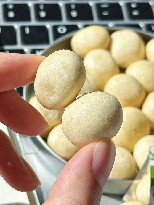 光明满元气·夏威夷果仁 ，芥末味&咸蛋黄味，超酥脆超好吃【G】 商品图5