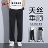回力天丝牛仔裤男2025夏季新款冰丝直筒宽松阔腿裤美式高街休闲裤 商品缩略图2