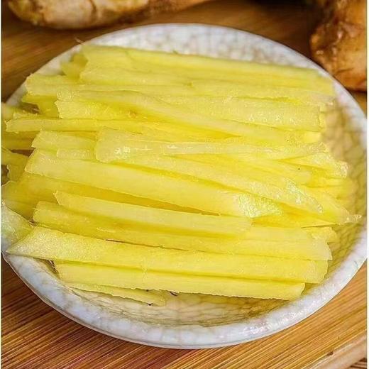 【新鲜采挖】云南小黄姜 3斤 肉质鲜嫩姜味浓郁 商品图3