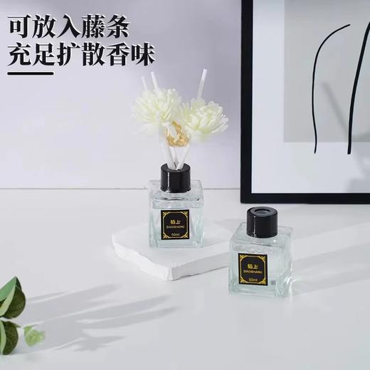 香薰家用室内持久高级栀子花香水厕所留香卫生间酒店房间卧室精油 商品图1