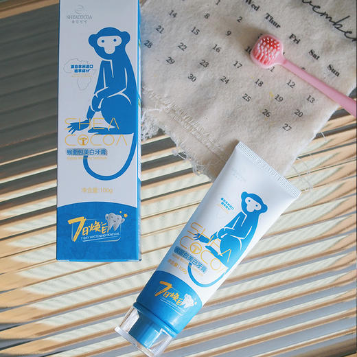 】【2支减5元】【让牙齿白起来 升级白白牙膏】 刷牙更干净 非洲猴面包树成分【中英版混发】湖州仓 商品图5