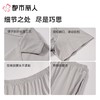 都市丽人男士睡衣纯棉单面家居服短袖长裤棉质套装FHC0A8 商品缩略图3