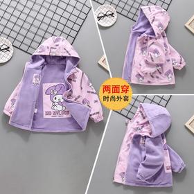 女童加绒加厚外套春秋装双面穿风衣洋气2025新款儿童装秋季加厚衣