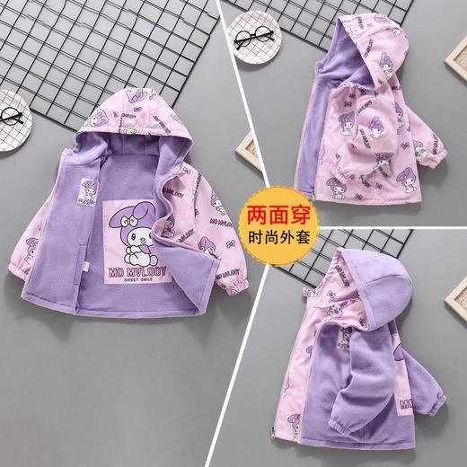 女童加绒加厚外套春秋装双面穿风衣洋气2025新款儿童装秋季加厚衣 商品图0