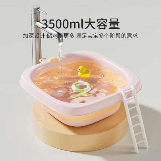 英氏 小猫洗脸盆 商品图4