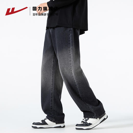 回力牛仔裤男款春夏季2025新款黑色美式高街渐变阔腿直筒薄款裤子 商品图3