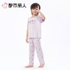 都市丽人男女童睡衣儿童家居服短袖长裤棉质套装JHC2M8 商品缩略图2