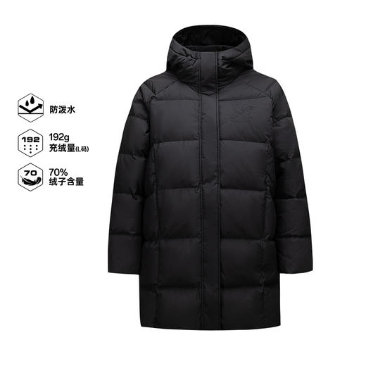 安踏中长款羽绒服女冬季新款连帽鸭绒保暖休闲棉服外套162618903 商品图1