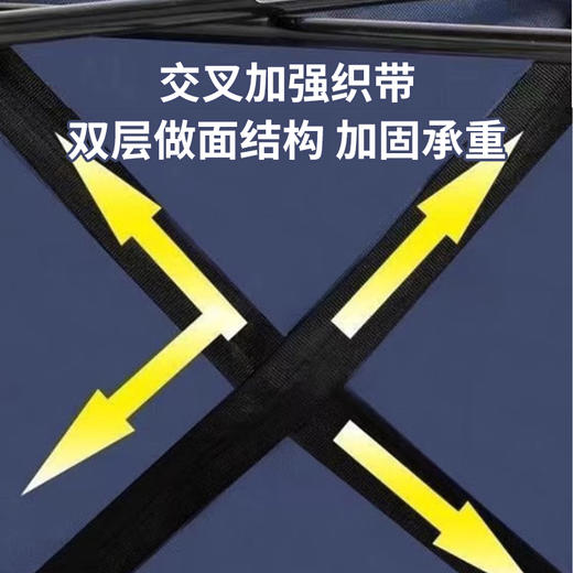 美穗吉家 便携折叠椅（小） 商品图3