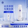 【安捷莉娜】CS18玻尿酸多效赋能喷雾50ml 商品缩略图0