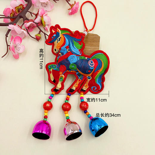 【马年❗️生肖刺绣香囊】新年刺绣香囊 马流苏挂件 生肖马铃铛挂饰 居家汽车马挂件春节礼物 商品图5