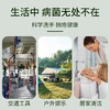 洗手液瓶装300ml白茶香氛厂家批发酒店民宿客栈用品按压清洁批发 商品缩略图3
