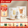【五星蛇年礼盒】金徽酒 52度世纪金徽五星 500ml 蛇年生肖礼盒 商品缩略图0