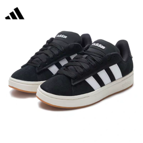 【春上新】【新品上新】7楼Adidas阿迪达斯男鞋低帮厚底复古休闲鞋JR0543   吊牌价：599