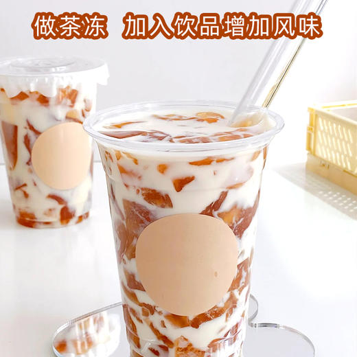 味群水晶果冻粉1kg冰冰粉商用爱玉冻茶冻粉奶茶店店专用原料水果布丁果冻免煮 商品图4