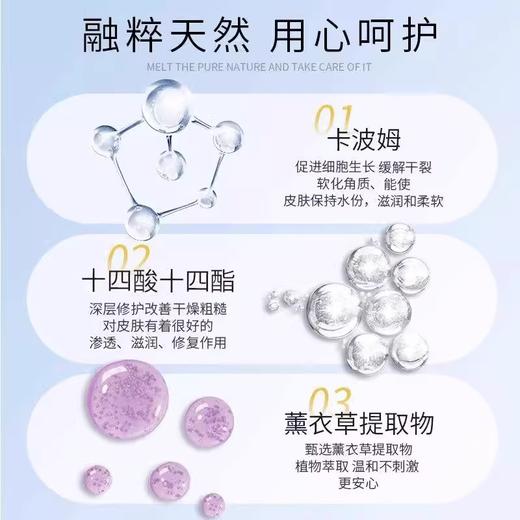 巴氏按摩精华乳足疗足浴免洗脚底按摩油身体全身按摩膏700ml 商品图2