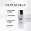 【保税仓直发】HR/赫莲娜小露珠精华露30ml*2 商品缩略图3