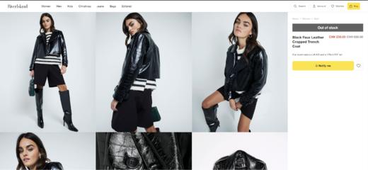 贝壳三 仿鳄鱼纹机车风复古皮衣短款翻领黑色帅气外套女C120317 商品图5