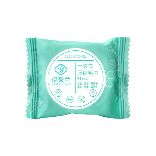 酒店宾馆一次性独立压缩毛巾棉柔加厚旅行出差便携洁面巾厂家批发 商品图4