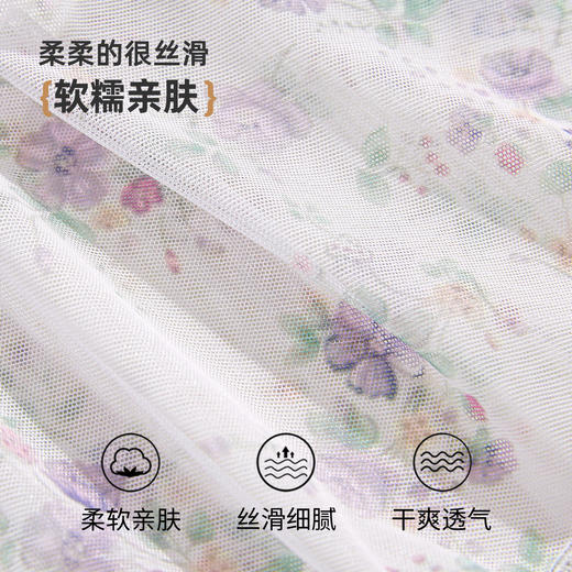 【4条装】雅黛俪女士高腰内裤甜美印花透气舒适三角裤头 商品图6