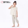 都市丽人女童睡衣天丝无尘棉家居服短袖长裤童装套装JHC9A7 商品缩略图1