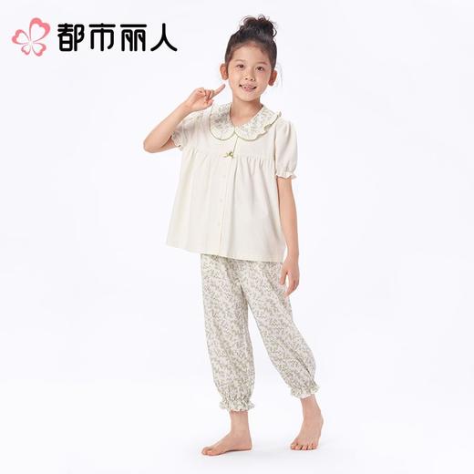 都市丽人女童睡衣天丝无尘棉家居服短袖长裤童装套装JHC9A7 商品图1