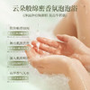 5L/20L大桶补充装洗发水沐浴露护发素酒店宾馆浴场美容美发廊专用 商品缩略图2