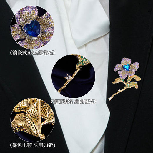 高级感轻奢大气彩宝锆石镶嵌花朵胸针，气质优雅百合花西装配饰胸花LY-M-426 商品图2