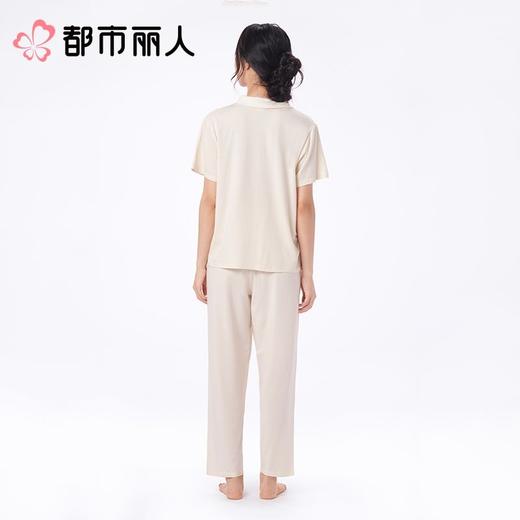 都市丽人女士睡衣水光棉家居服短袖长裤莫代尔套装LHC1F3 商品图4