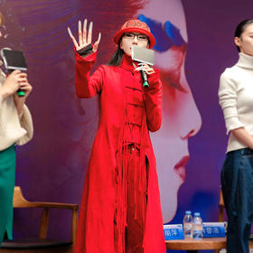 【杨丽萍同款】朱霞映日上衣阔腿裤套装 | 现货加急发