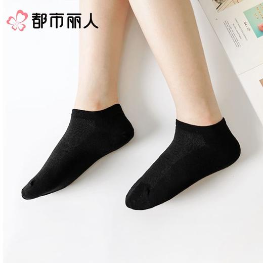 都市丽人袜子中厚精梳棉袜子船袜简约生活袜子3双装LCCZD9 商品图1
