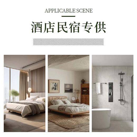 包邮大桶洗发水沐浴露20L酒店理发店发廊洗浴专用洗发露一件起批 商品图3