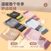 【A类品质，买一送一】【羊毛蚕丝，聚暖高弹】SIIJJEYY冬季新款儿童羊毛蚕丝保暖裤内穿男童女童秋裤加绒加厚绵羊毛蚕丝保暖棉裤 商品缩略图2