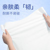 一次性浴巾毛巾独立包装加厚加大强吸水宾馆民宿旅行酒店用品批发 商品缩略图3