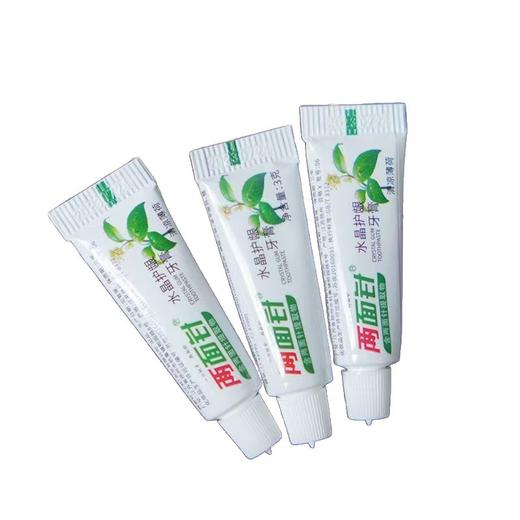 酒店宾馆一次性洗漱用品两面针牙膏小支旅行便携式酒店用品消耗品 商品图4