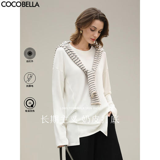 COCOBELLA不规则设计打底针织衫女抗静电吸湿发热长T恤UT0001 商品图0